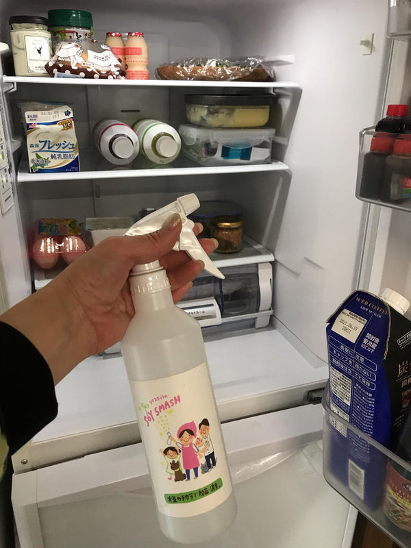 冷蔵庫掃除
