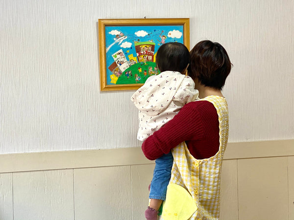 子育てを頑張っているママの休日