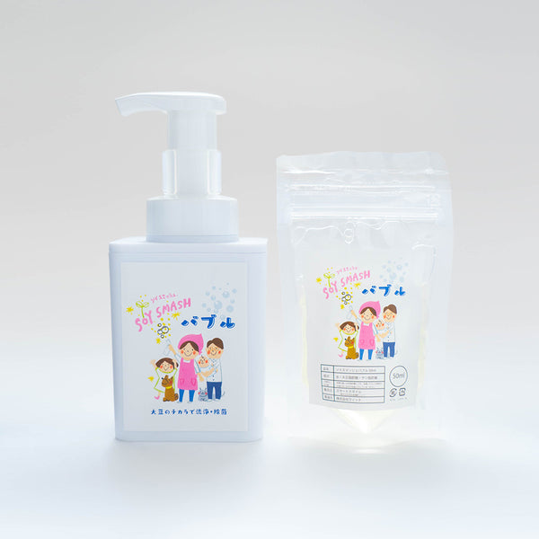 【バブル】プッシュタイプボトル×ソイスマッシュバブル50ml