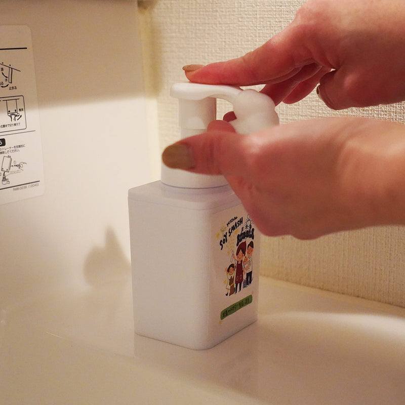 【バブル】プッシュタイプボトル×ソイスマッシュバブル50ml